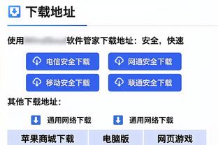 记者：无论对阵瓦伦西亚结果如何，拉波尔塔都不会解雇哈维